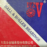 Підшипник 320  (6320)  DYZV, фото 2