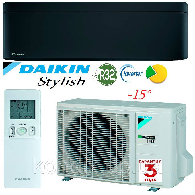 Кондиціонер Daikin FTXA20BB/RXA20A інвертор Stylish