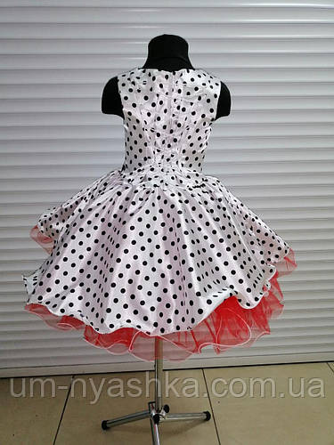 Купить Пышное нарядное платье в ретро стиле "Стиляги", цена 650 грн ...