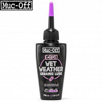 Мастило для ланцюга Muc-Off E-bike Wet 50ml (чорний)