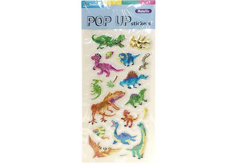 Наліпка м'яка з фольгою ООПТ Динозаври 25,2х10,5см 20QA-013, фото 1