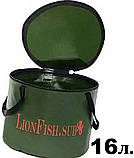 Складні Гермо-Відра для риболовів і Підводників в Асортименті від виробника LionFish.sub, фото 7