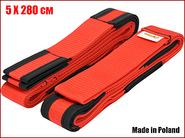 Такелажні ремені вантажників для передпліччя Vorel 74724