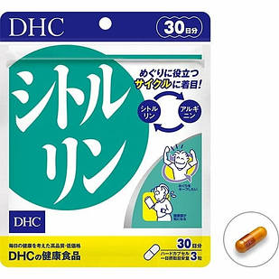 DHC L-цитрулін з аргініном, 90 капсул на 30 днів
