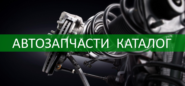 Изображение слайдера