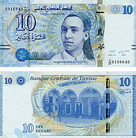 Тунис 10 динаров 2013 UNC (P96)