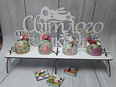 Виготовлення картонної упаковки Скриньку, 150-300г, фото 6