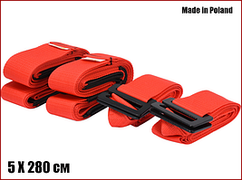 Такелажні ремені для перенесення меблів Vorel 74722