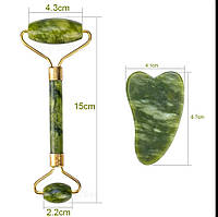 Набор Роллер и Скребок Гуаша Сердце нефрит. Нефритовый массажер Массажные камни для лица и тела