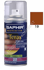 Аерозольна фарба кол.рудуватий для гладкої шкіри Saphir Tenax Spray, 150 мл (0823)(19)