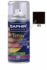 Аерозольна темно-коричнева фарба для гладкої шкіри Saphir Tenax Spray, 150 мл (0823)(05)