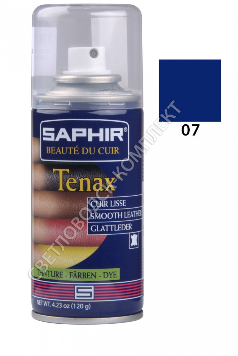 Аерозольна фарба кол.сапфір для гладкої шкіри Saphir Tenax Spray, 150 мл (0823)(07)