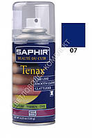 Аэрозольная краска цв.сапфир для гладкой кожи Saphir Tenax Spray, 150 мл (0823)(07)