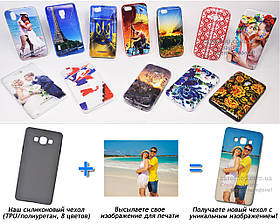 Друк на чохлі для Samsung Galaxy A7 2015 A700H (Силікон/TPU)