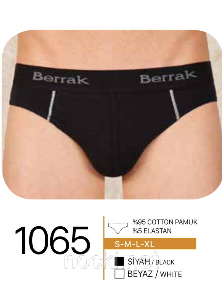 Труси Сліпи (плавки) чоловічі BERRAK (Беррак) пр-во Туреччина, фото 1