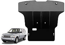 Захист двигуна Land Rover Range Rover 3 2002-2012