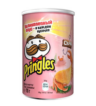 Чіпси Pringles, упаковка 70 гр. Краб