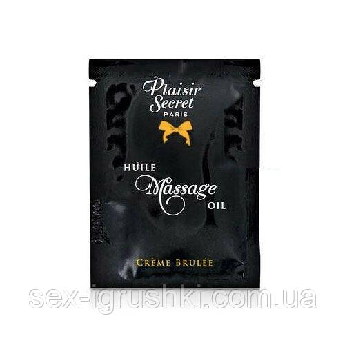 Пробник масажної олії Plaisirs Secrets Creme Brulee (3 мл) SO1211