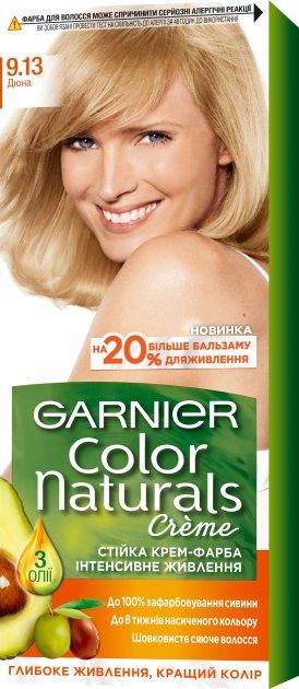 Крем-фарба для волосся Garnier Color Naturals, 9.13 Дюна