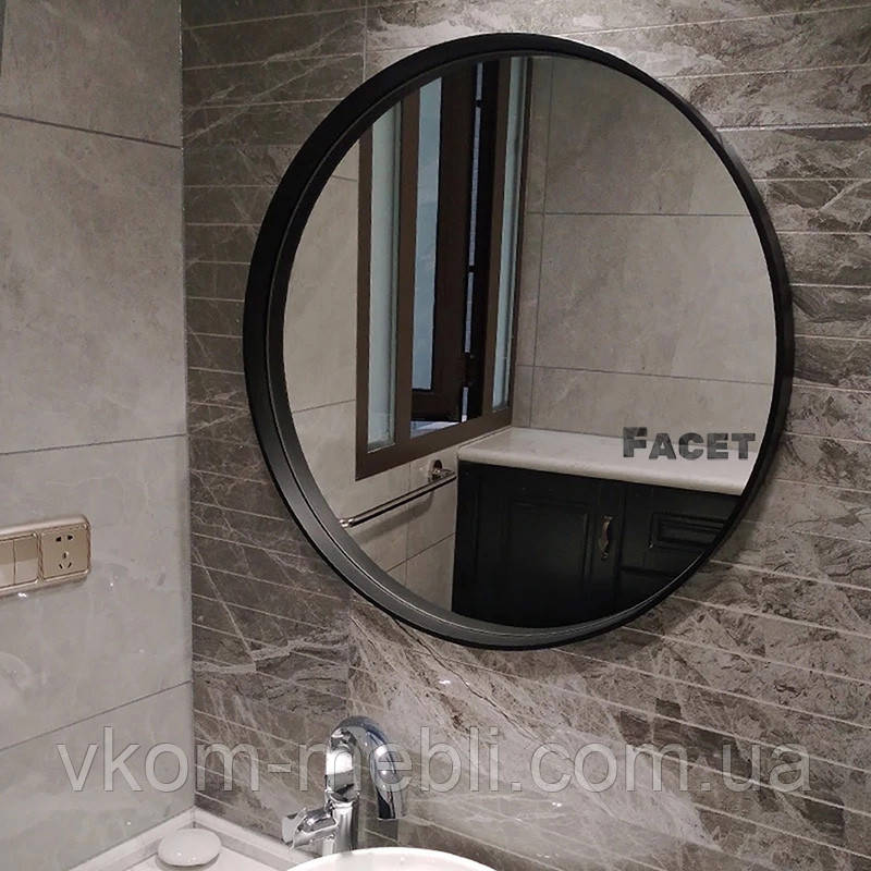 Кругле дзеркало в металевій оправі 8001 д60, фото 1