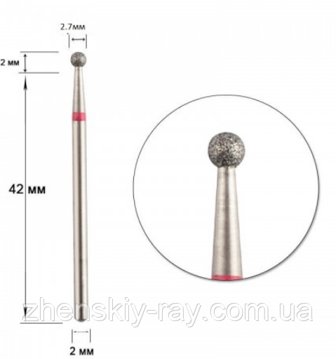 Насадка алмазна 08к-027мм