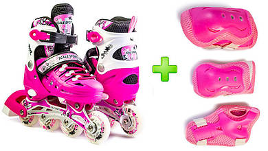 Дитячі Ролики + Захист Scale Sport Pink розмір 29-33, 38-42