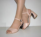 Жіночі бежеві босоніжки стійкий каблук розмір 36, фото 2