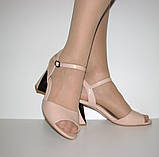 Жіночі бежеві босоніжки стійкий каблук розмір 36, фото 5