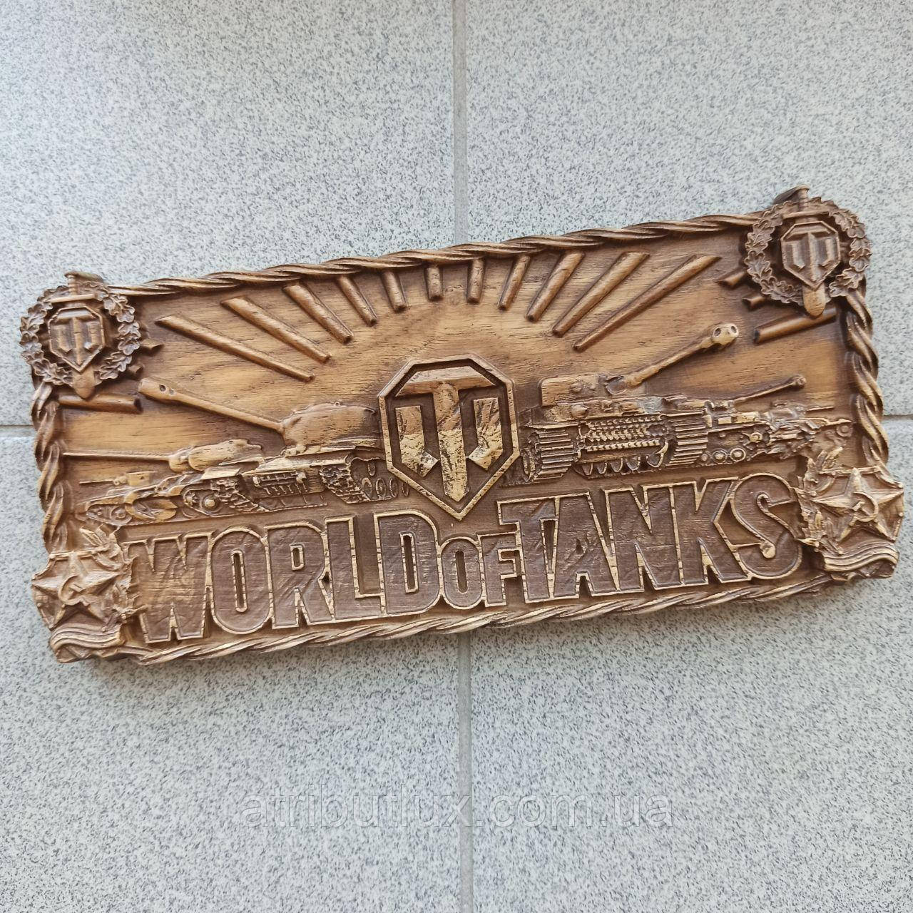 Панно "WOT", фото 1