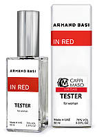 Тестер DUTYFREE жіночий Armand Basi in Red, 60 мл.