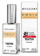 Тестер DUTYFREE жіночий Bvlgari Omnia Crystalline, 60 мл.