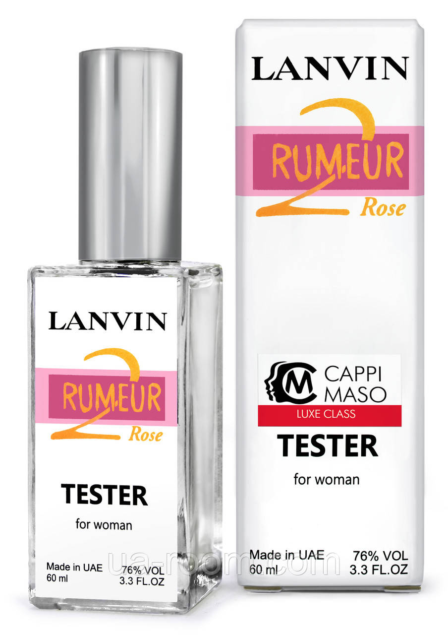 Тестер жіночий Lanvin Rumeur 2 Rose, 60 мл