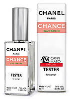 Тестер DUTYFREE женский Chanel Chance Eau Fraiche, 60 мл.