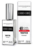 Тестер женский DUTYFREE Carolina Herrera Good Girl, 60 мл.