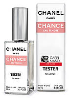 Тестер женский DUTYFREE Chanel Chance Eau Tendre, 60 мл.