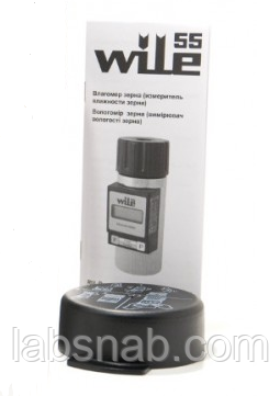 Мірна чашка для зерна WILE