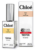 Тестер женский DUTYFREE Chloe Eau De Parfum, 60 мл.