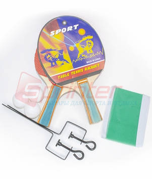 Набір для настільного тенісу.SH014