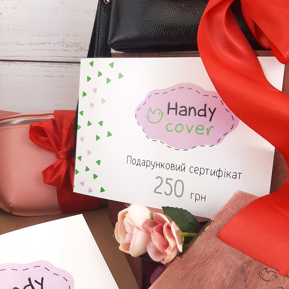 Подарунковий сертифікат Handycover номіналом 1000 грн