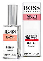 Тестер DUTYFREE женский Hugo Boss Boss Ma Vie Pour Femme, 60 мл.