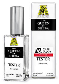 Тестер DUTYFREE жіночий Attar Collection The Queen of Sheba, 60 мл