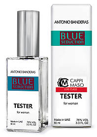 Тестер DUTYFREE жіночий Blue Seduction Antonio Banderas woman, 60 мл.