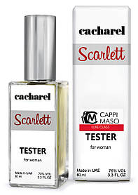 Тестер DUTYFREE жіночий Cacharel Scarlett, 60 мл