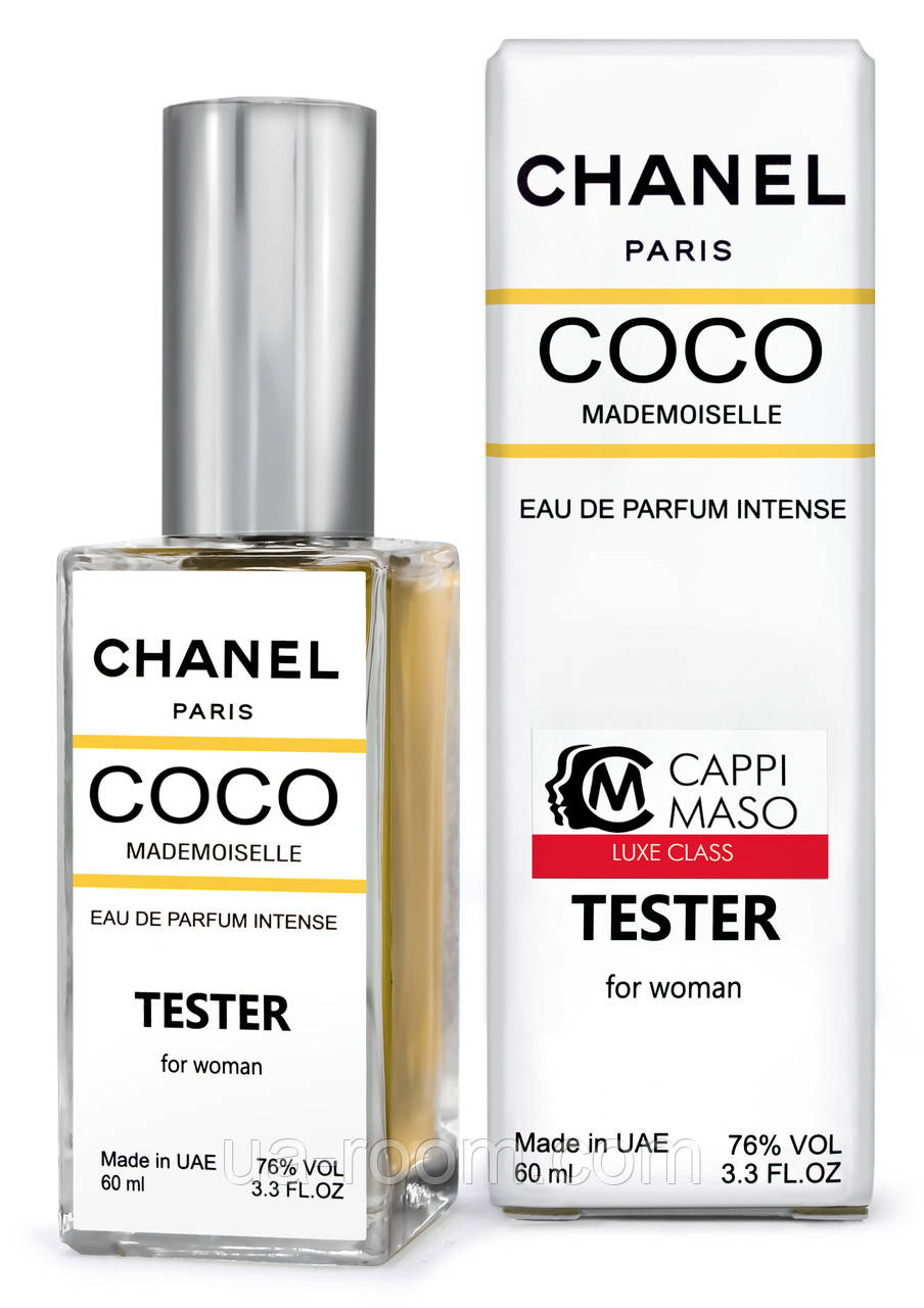 Тестер DUTYFREE жіночий Chanel Coco Mademoiselle Intense, 60 мл