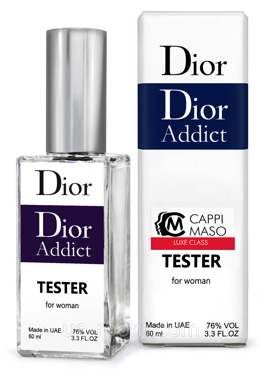 Тестер DUTYFREE жіночий Dior Addict, 60 мл