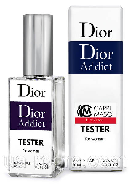 Dior addict duty free clearance