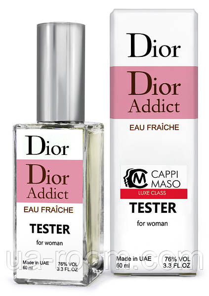 Dior addict duty free hot sale
