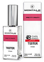 Тестер DUTYFREE унисекс Montale Pretty Fruity, 60 мл.