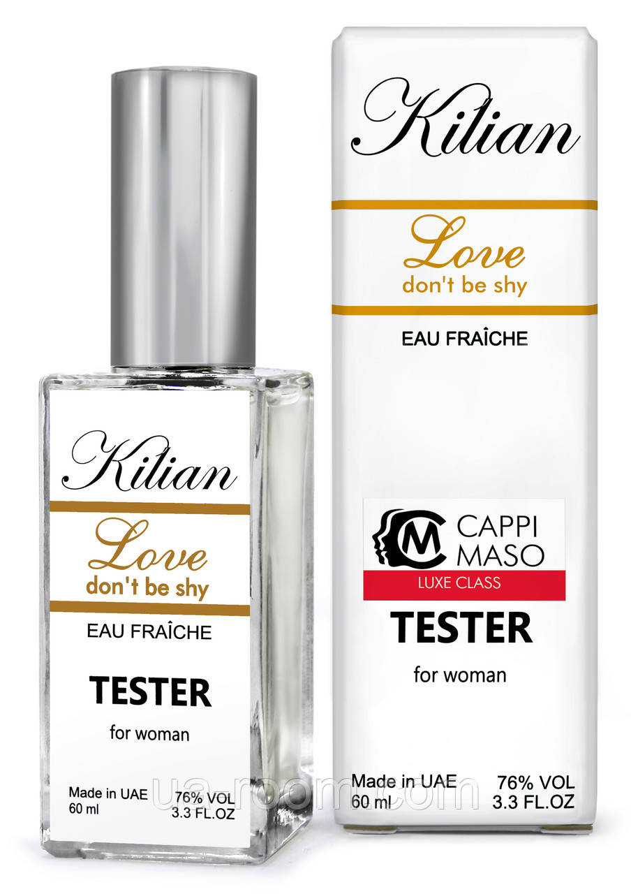 Тестер DUTYFREE женский Kilian Love Don`t Be Shy Eau Fraiche, 60 мл.