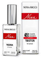 Тестер DUTYFREE жіночий Nina Ricci Nina, 60 мл.